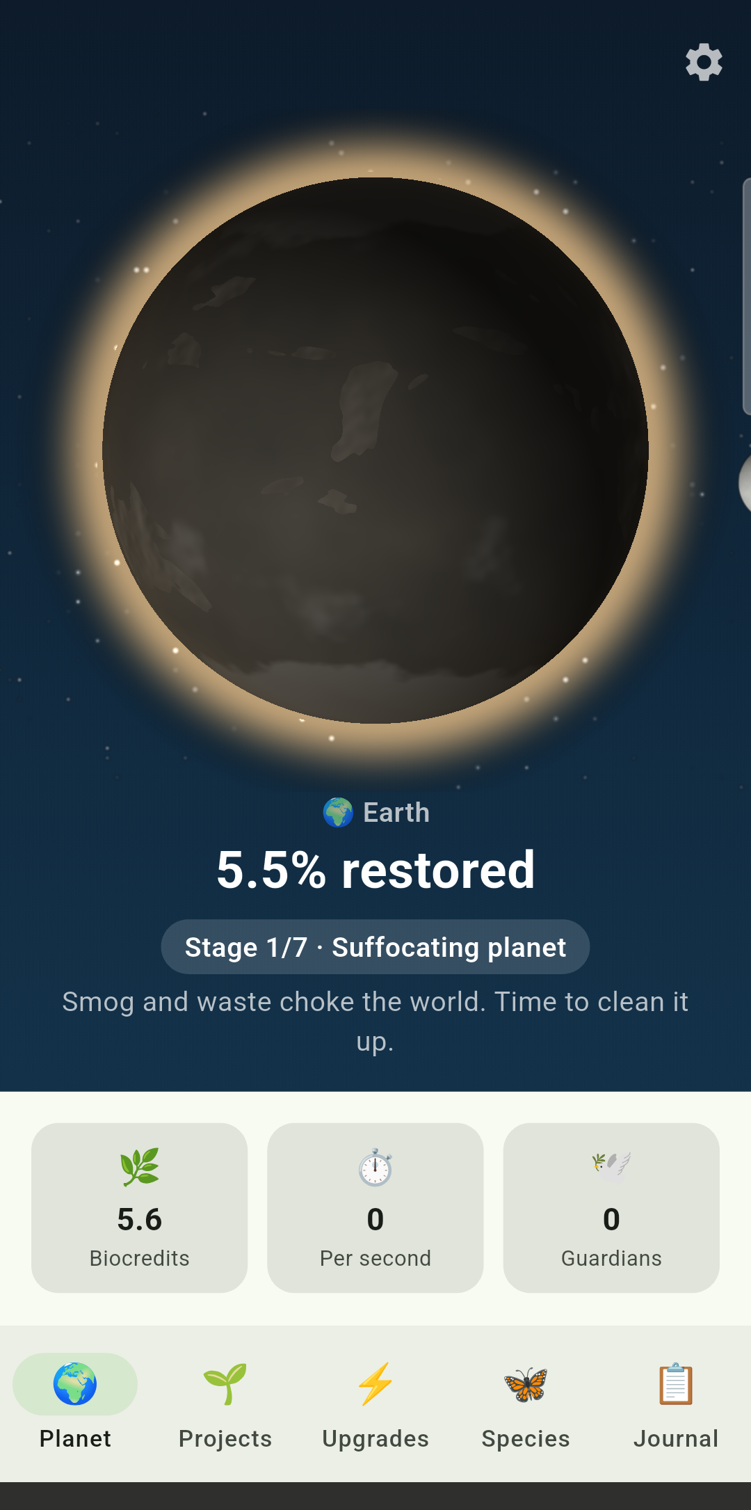 EcoVerse screenshot 1