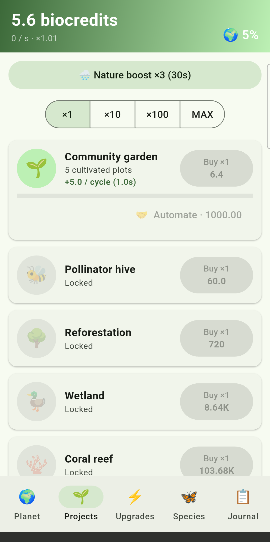 EcoVerse screenshot 2