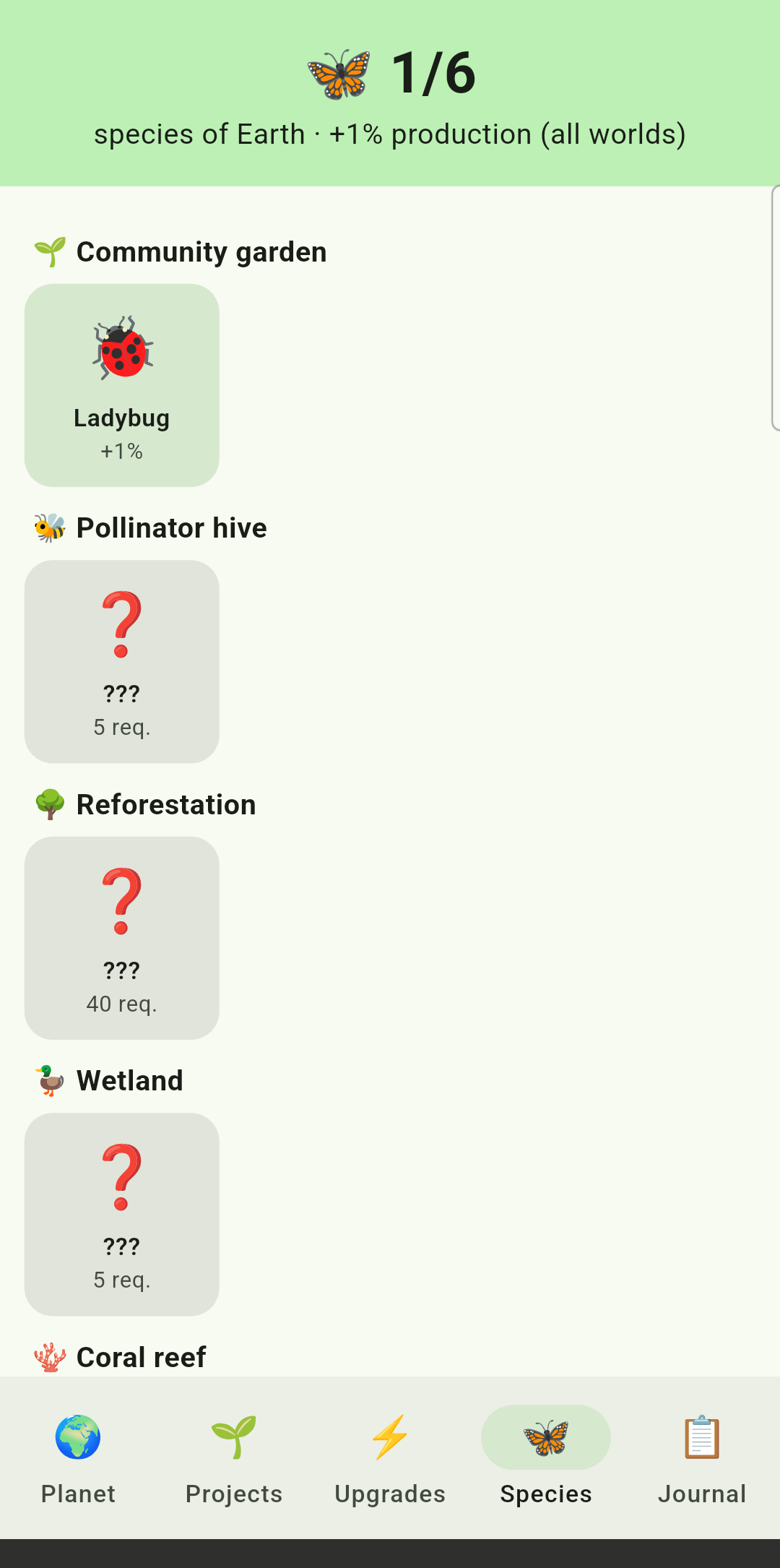EcoVerse screenshot 3