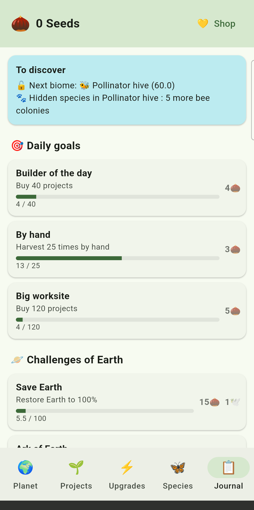 EcoVerse screenshot 4
