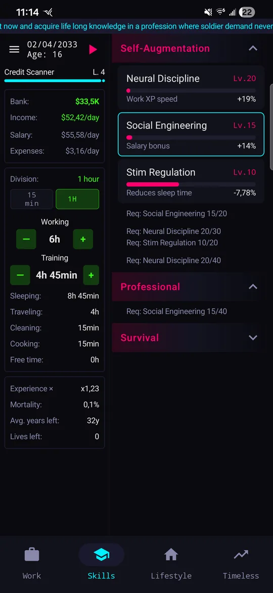 Skills screen — self-augmentation training